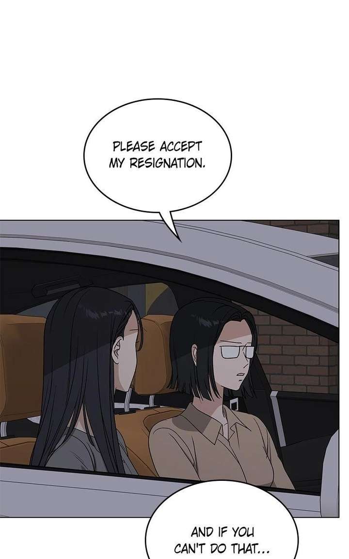 It’s My Life  Webtoon Chapter 52.4 page 73 - 
