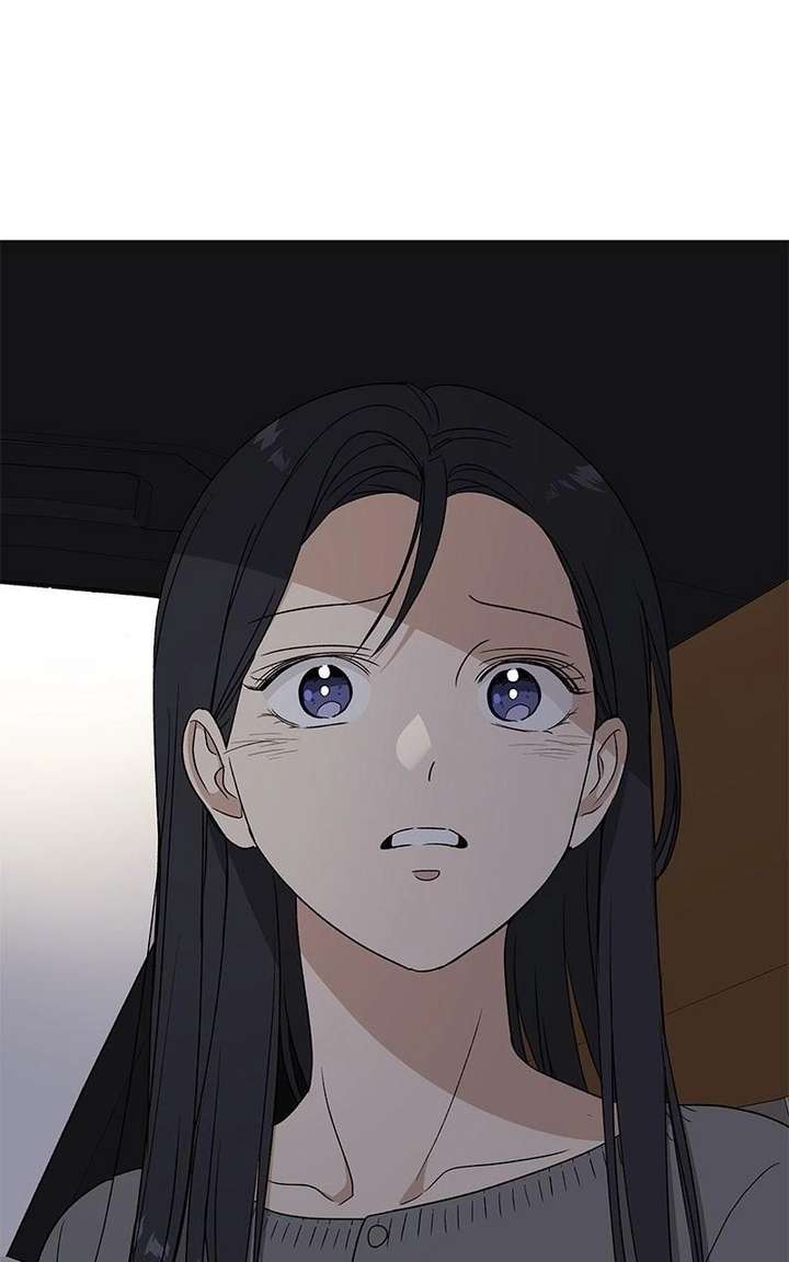 It’s My Life  Webtoon Chapter 52.4 page 76 - 