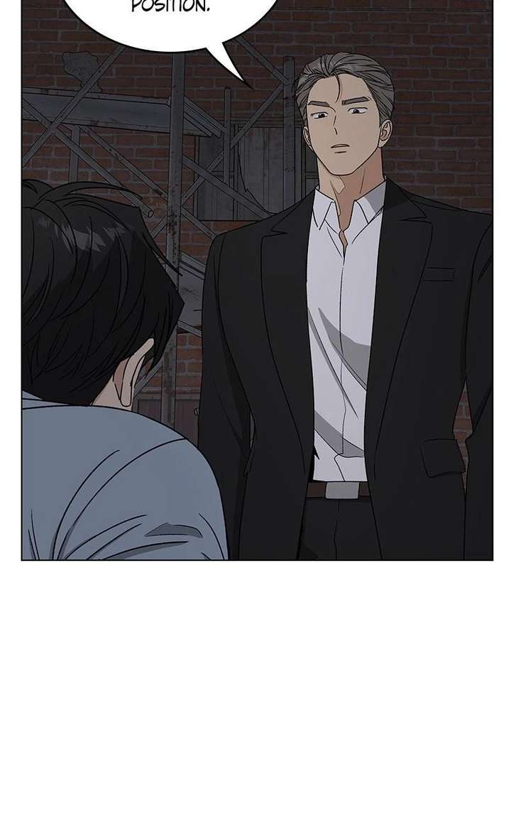 It’s My Life  Webtoon Chapter 52.4 page 84 - 