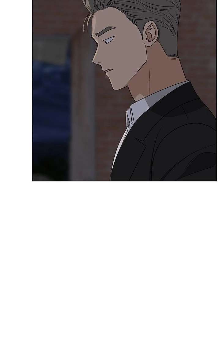 It’s My Life  Webtoon Chapter 52.4 page 87 - 