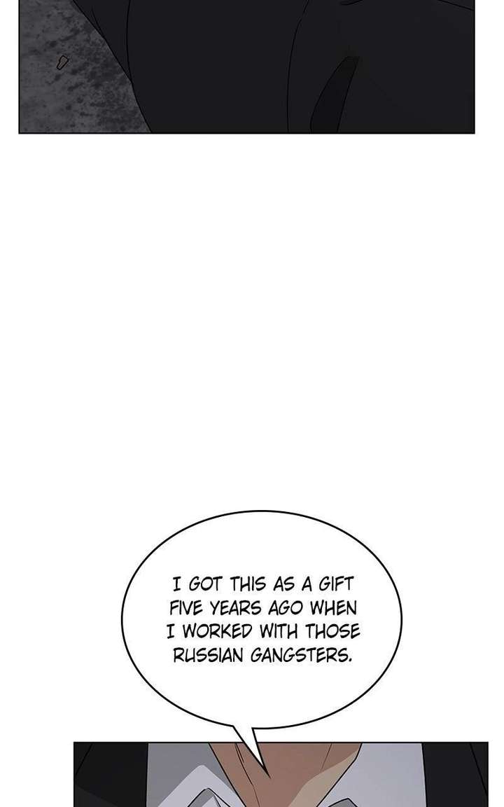 It’s My Life  Webtoon Chapter 52.4 page 98 - 