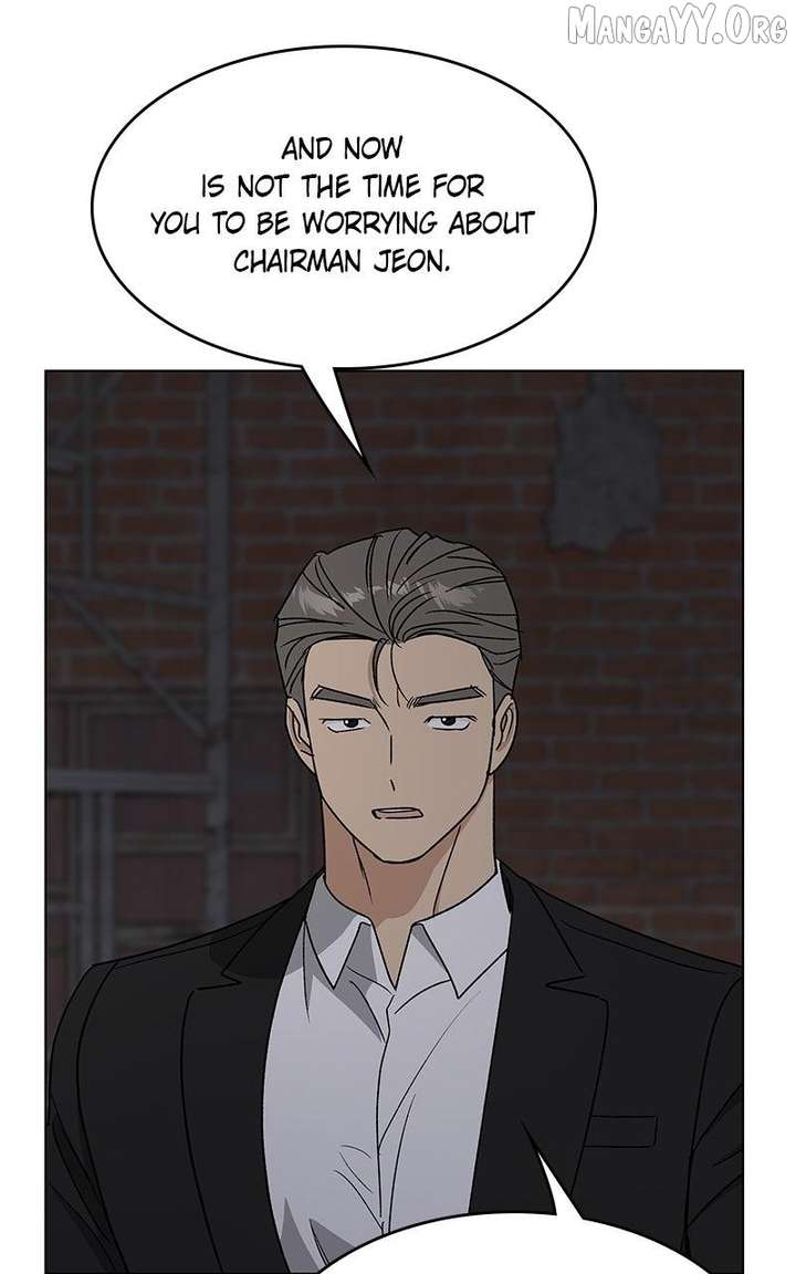 It’s My Life  Webtoon Chapter 52.5 page 105 - 
