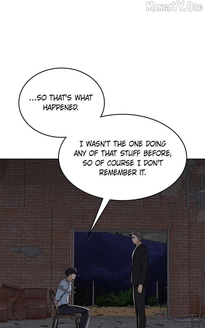 It’s My Life  Webtoon Chapter 52.5 page 12 - 