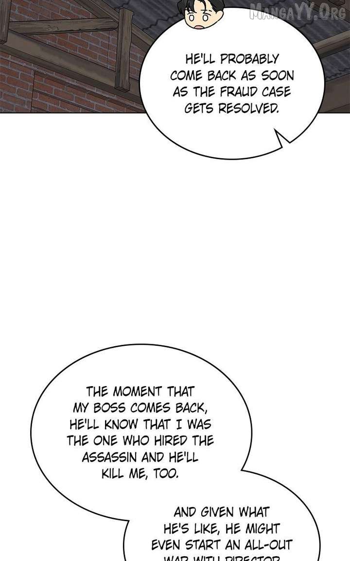 It’s My Life  Webtoon Chapter 52.5 page 23 - 