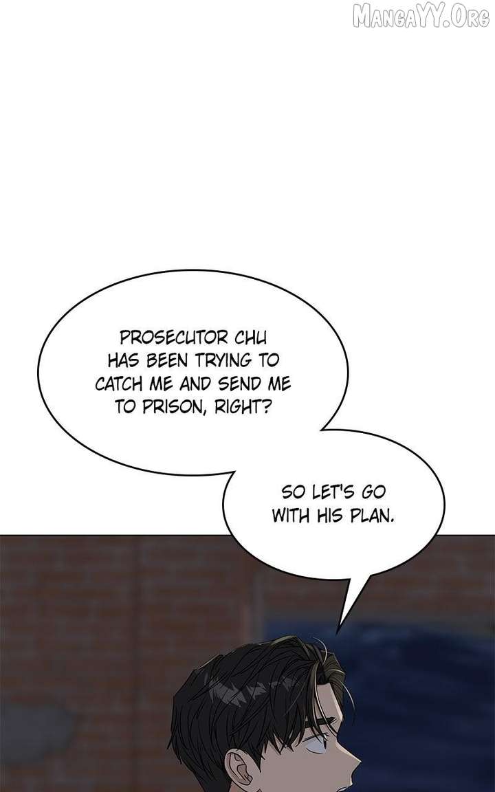 It’s My Life  Webtoon Chapter 52.5 page 29 - 