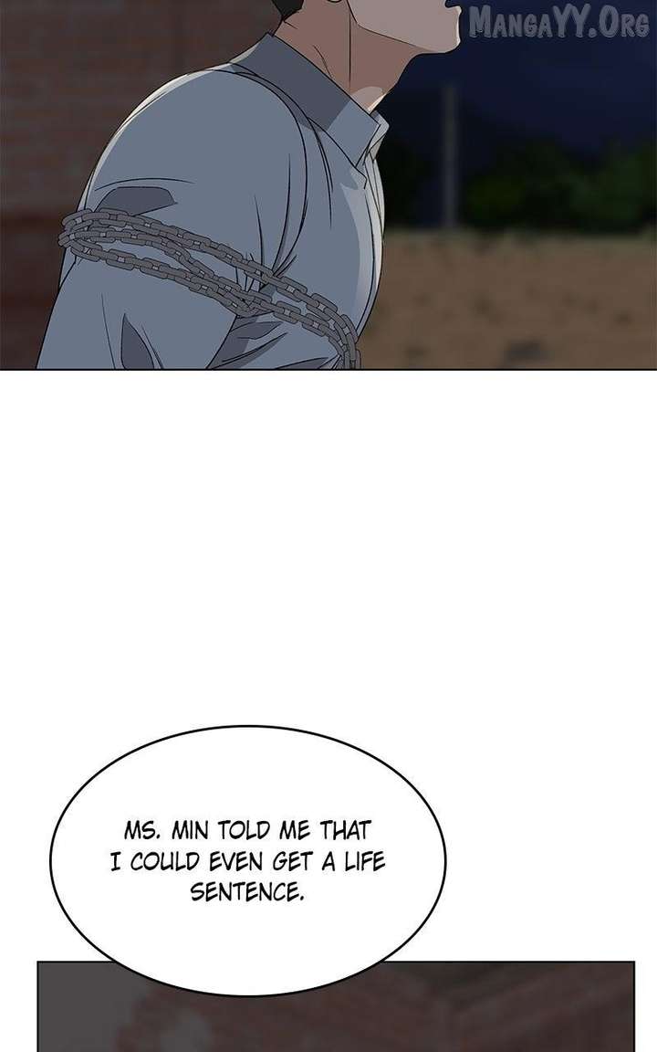 It’s My Life  Webtoon Chapter 52.5 page 30 - 