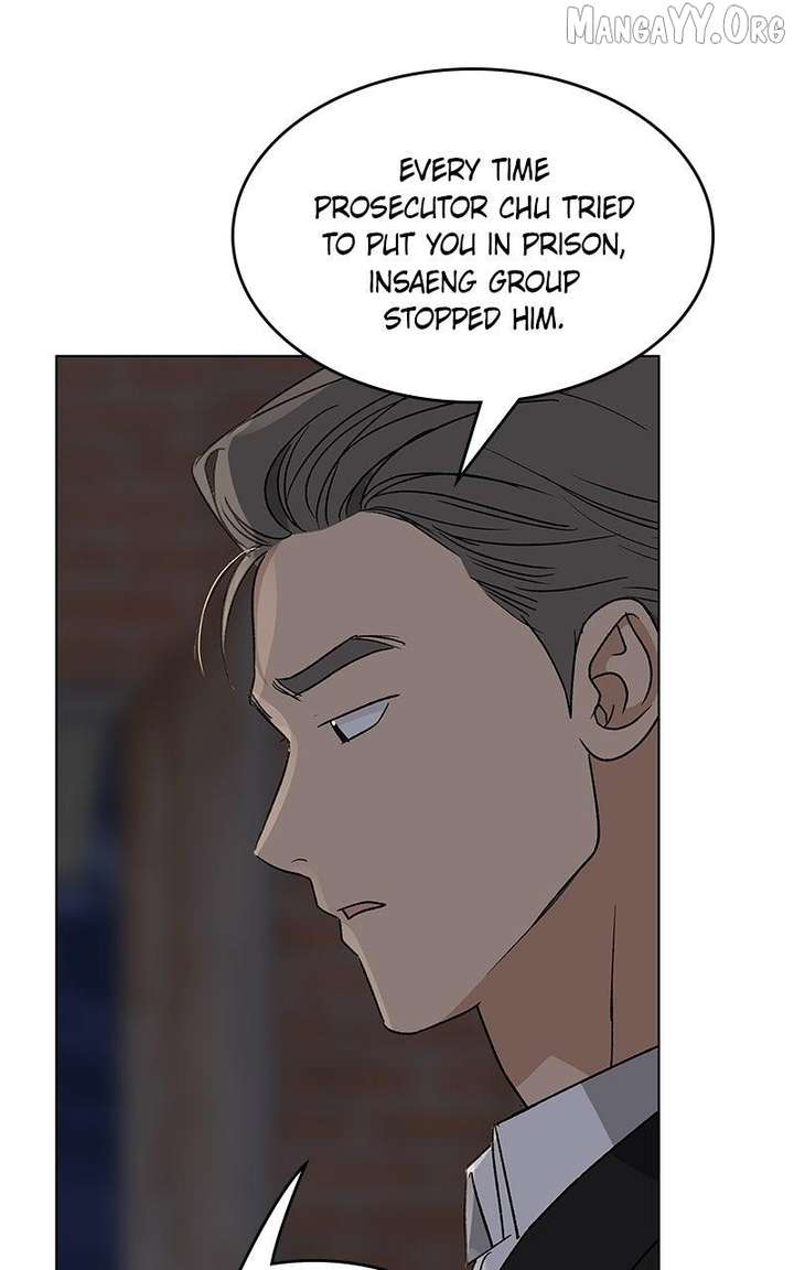 It’s My Life  Webtoon Chapter 52.5 page 34 - 