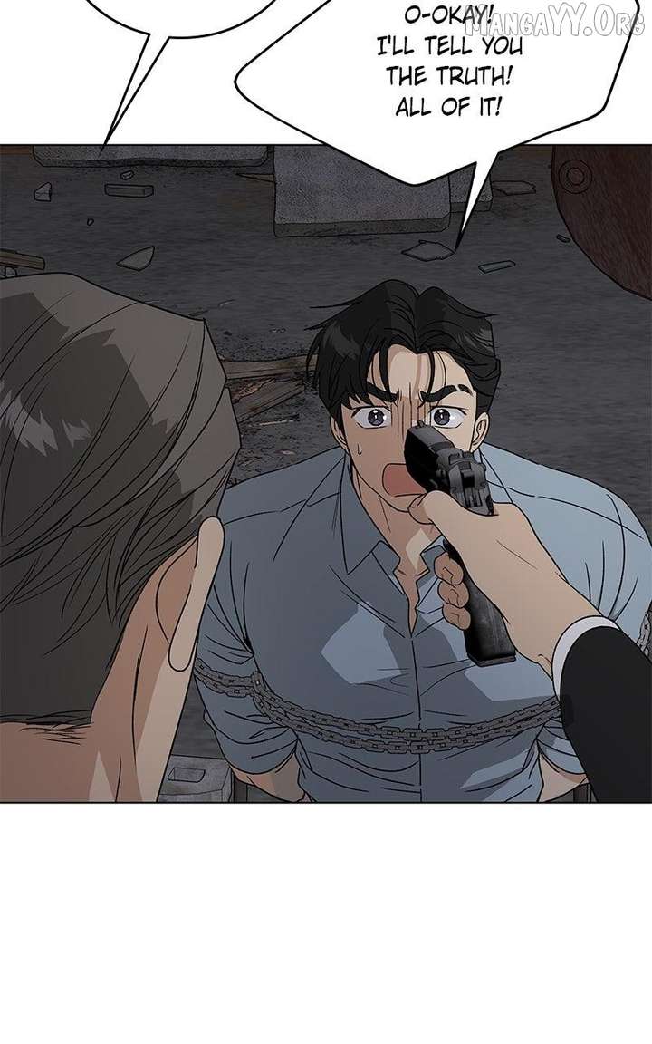It’s My Life  Webtoon Chapter 52.5 page 8 - 