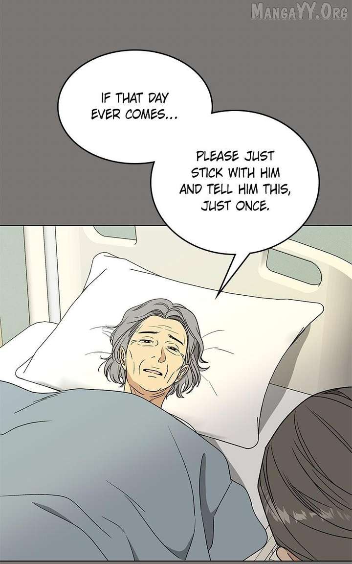 It’s My Life  Webtoon Chapter 52.5 page 72 - 