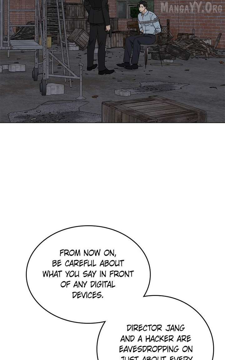 It’s My Life  Webtoon Chapter 52.5 page 82 - 