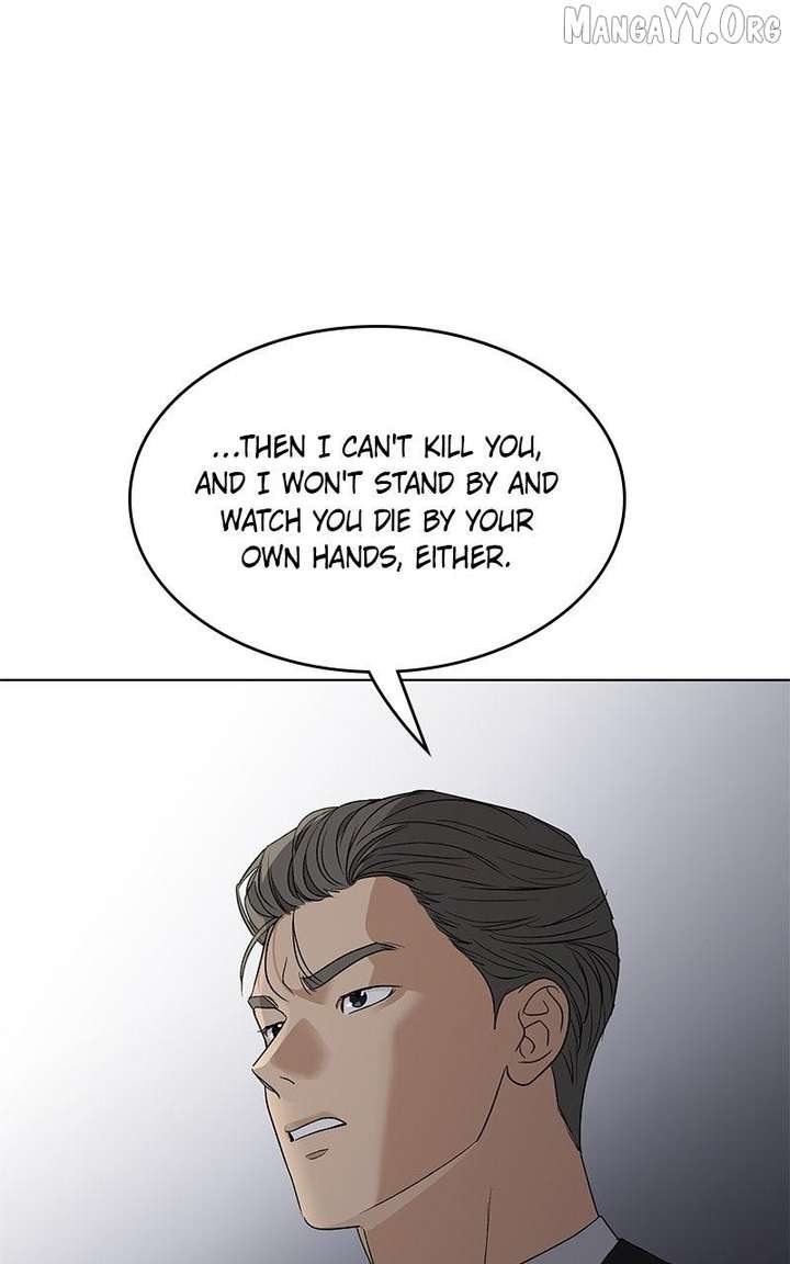 It’s My Life  Webtoon Chapter 52.5 page 93 - 