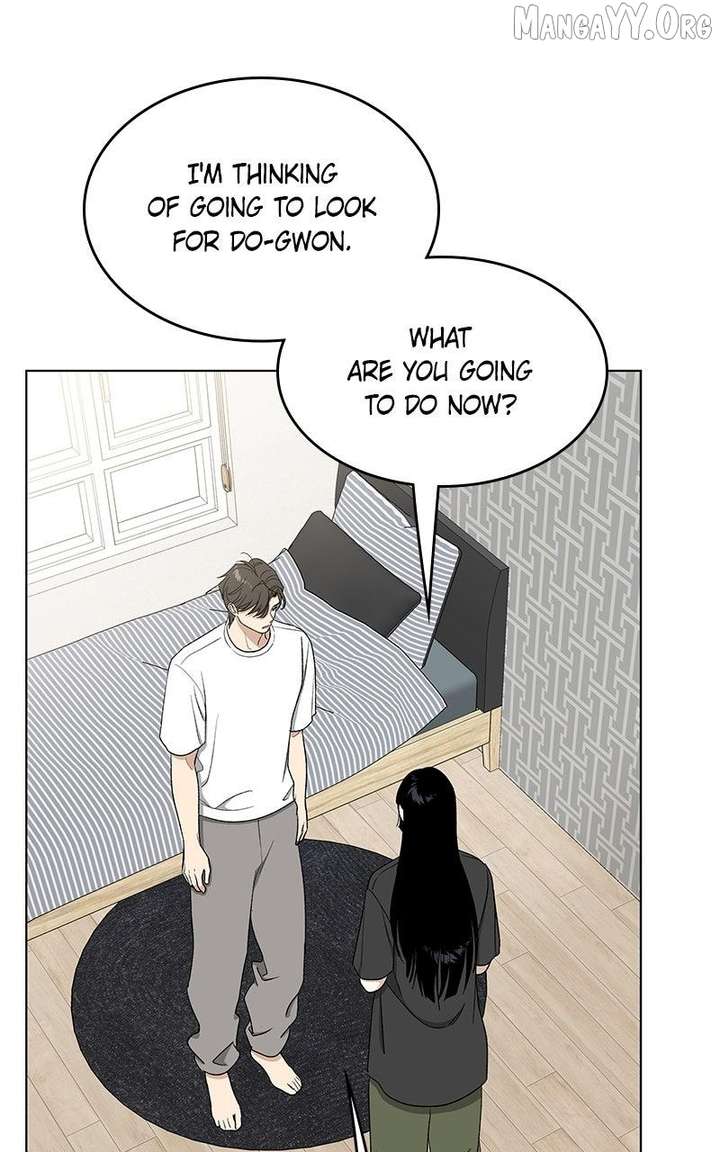 It’s My Life  Webtoon Chapter 52.6 page 46 - 