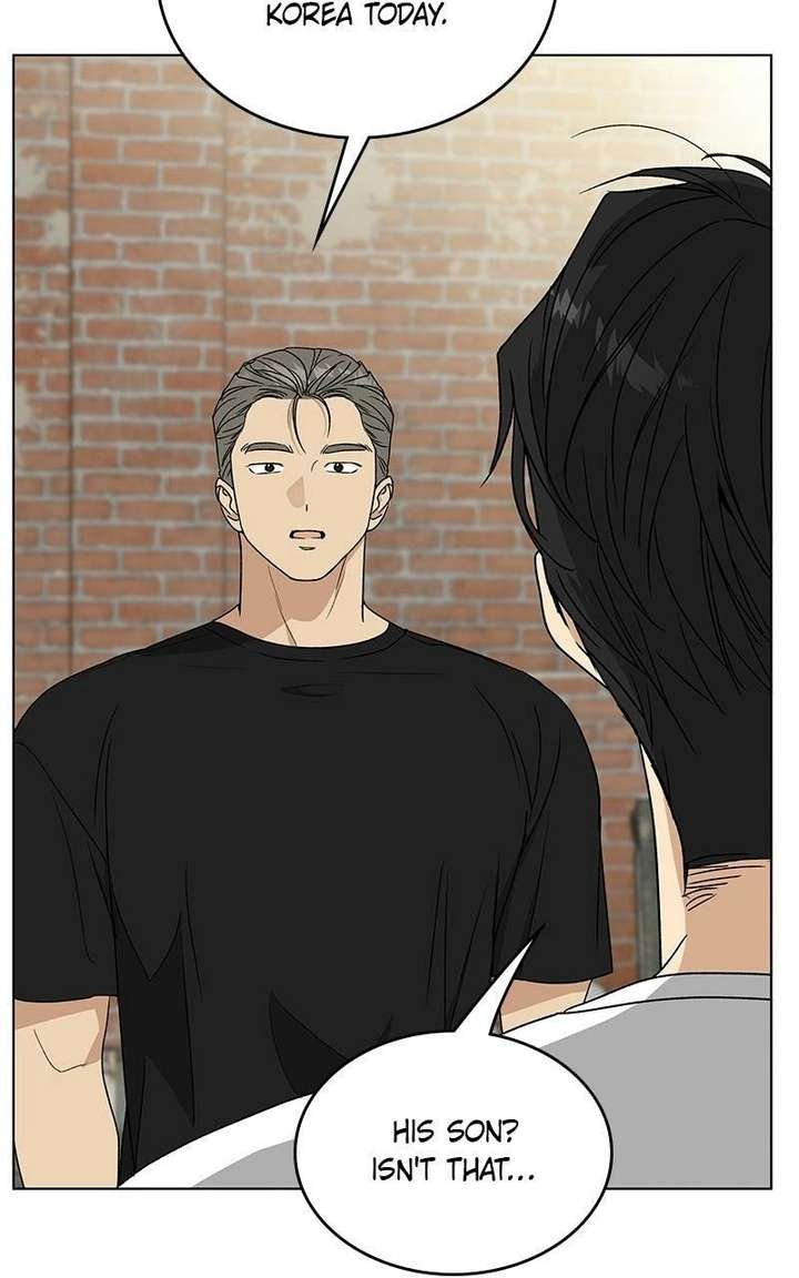 It’s My Life  Webtoon Chapter 52.7 page 105 - 