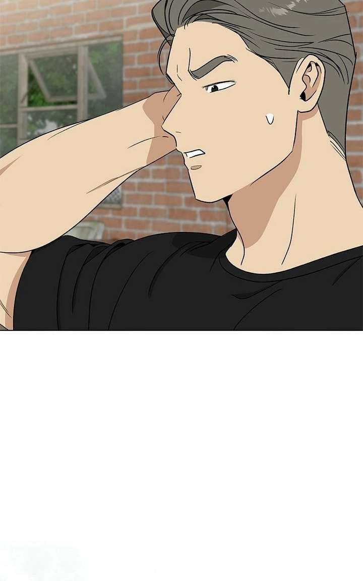 It’s My Life  Webtoon Chapter 52.7 page 109 - 
