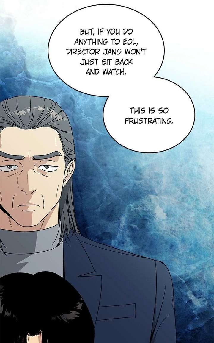 It’s My Life  Webtoon Chapter 52.7 page 110 - 