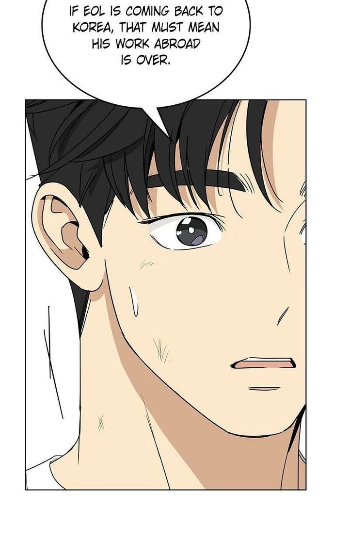 It’s My Life  Webtoon Chapter 52.7 page 112 - 