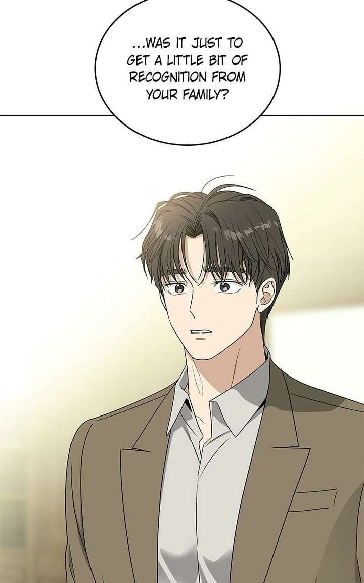 It’s My Life  Webtoon Chapter 52.7 page 17 - 