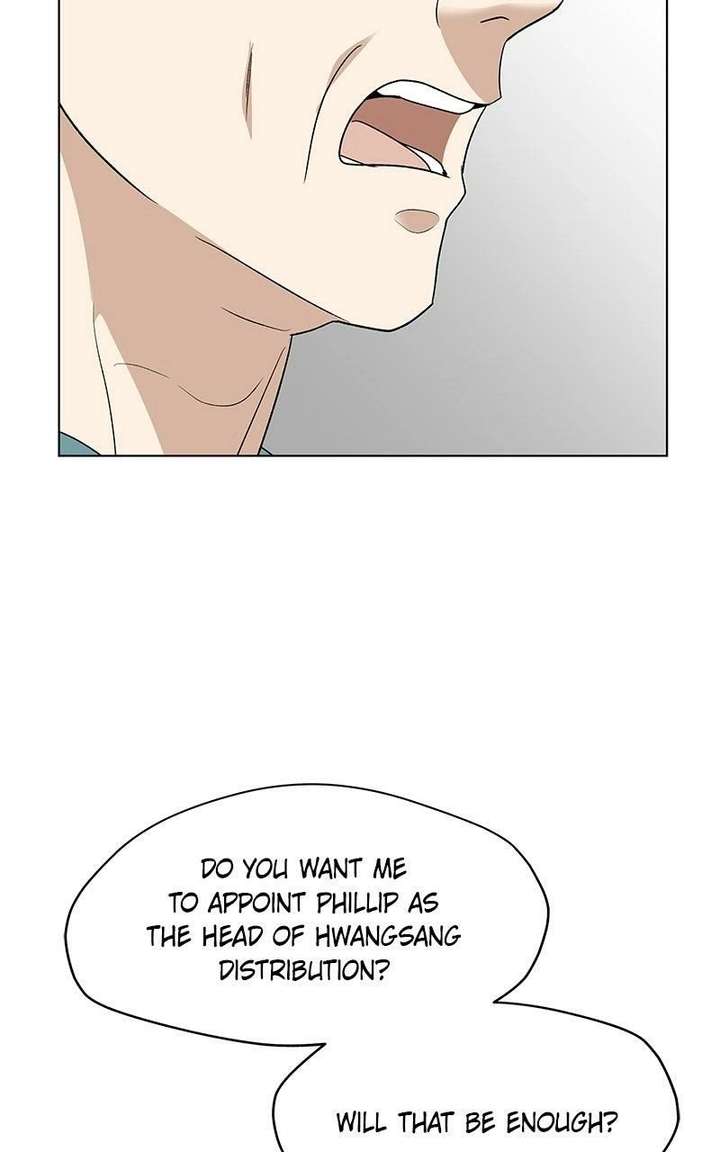 It’s My Life  Webtoon Chapter 52.7 page 37 - 