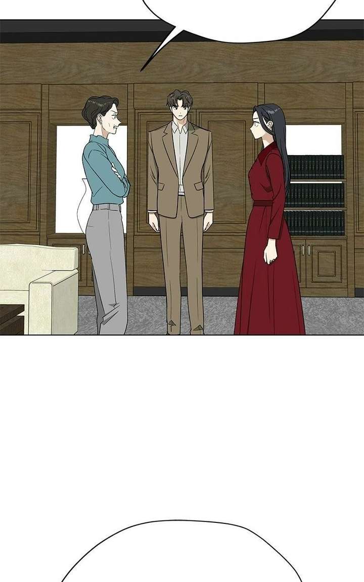 It’s My Life  Webtoon Chapter 52.7 page 38 - 