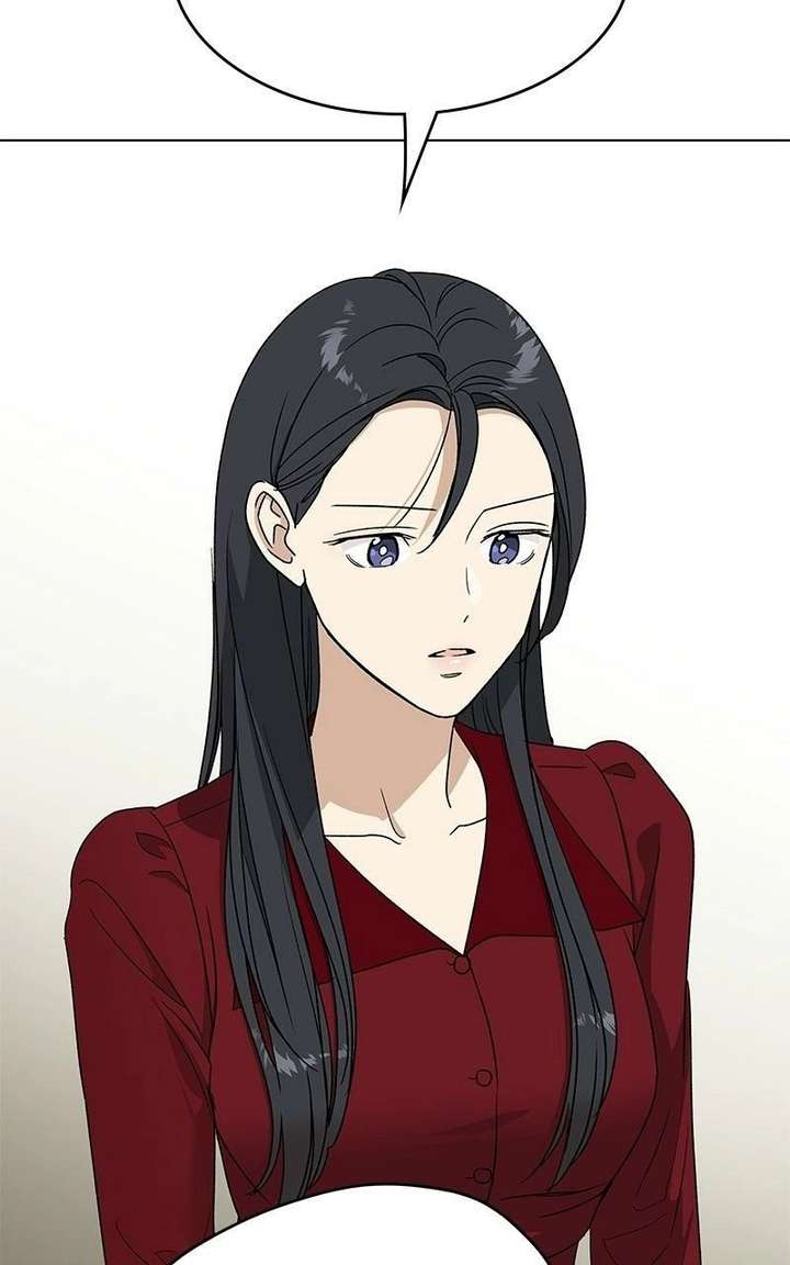 It’s My Life  Webtoon Chapter 52.7 page 42 - 