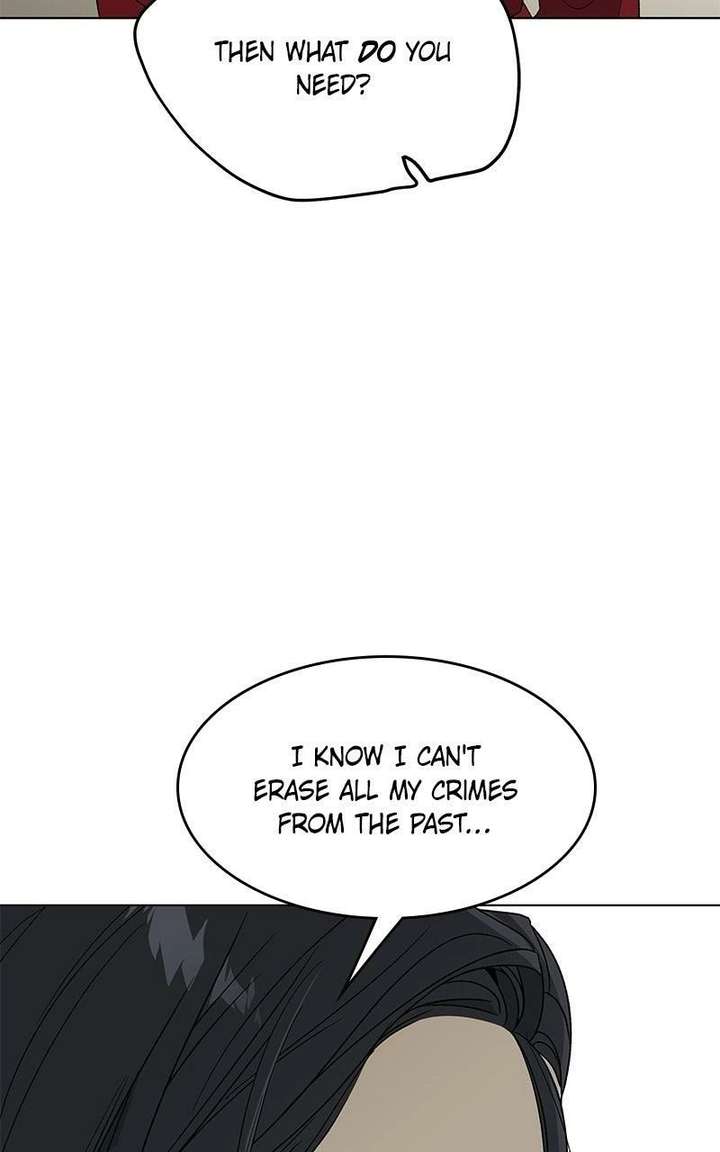 It’s My Life  Webtoon Chapter 52.7 page 43 - 