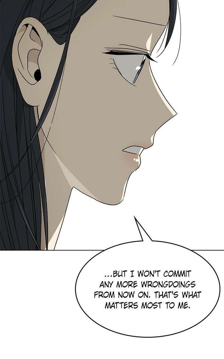 It’s My Life  Webtoon Chapter 52.7 page 44 - 