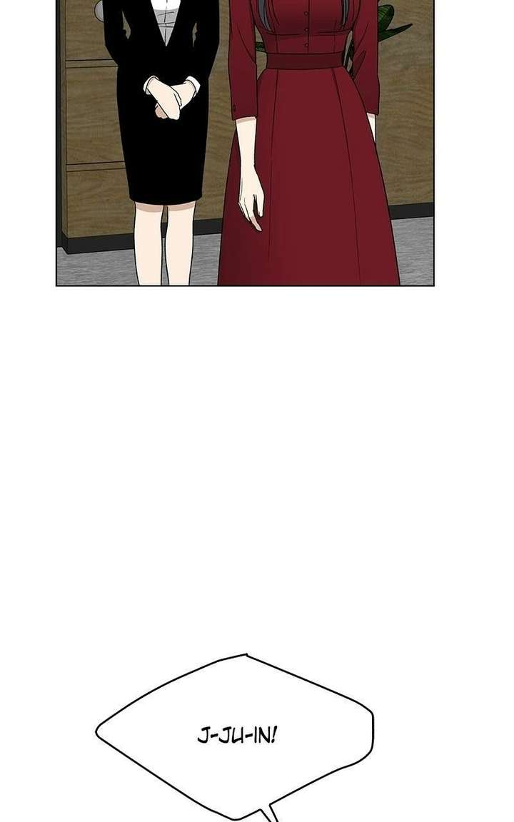 It’s My Life  Webtoon Chapter 52.7 page 58 - 