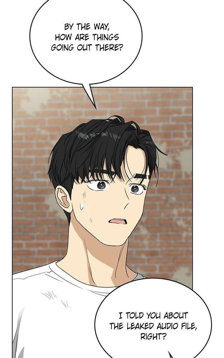 It’s My Life  Webtoon Chapter 52.7 page 70 - 