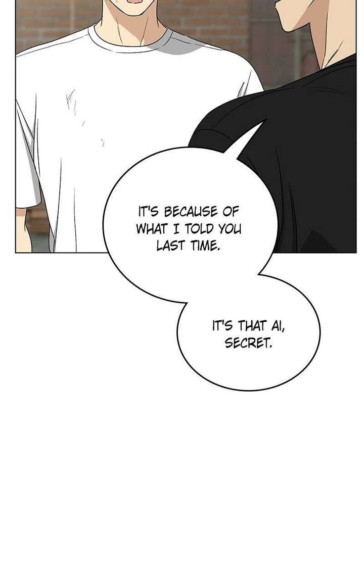 It’s My Life  Webtoon Chapter 52.7 page 72 - 