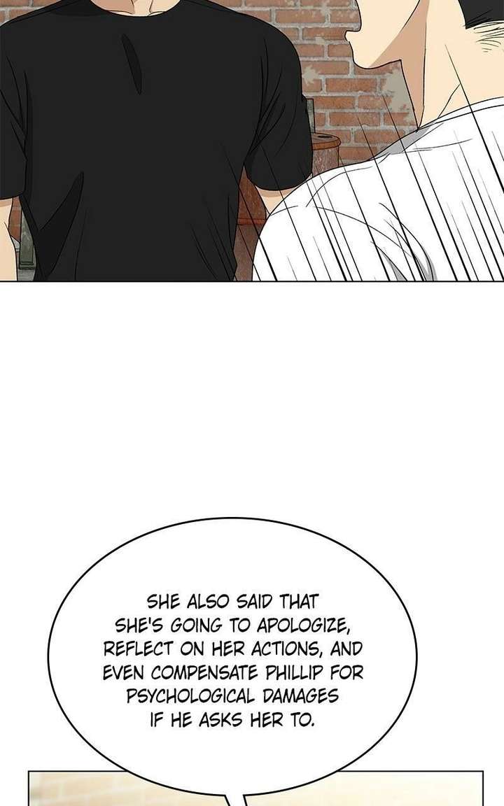 It’s My Life  Webtoon Chapter 52.7 page 80 - 