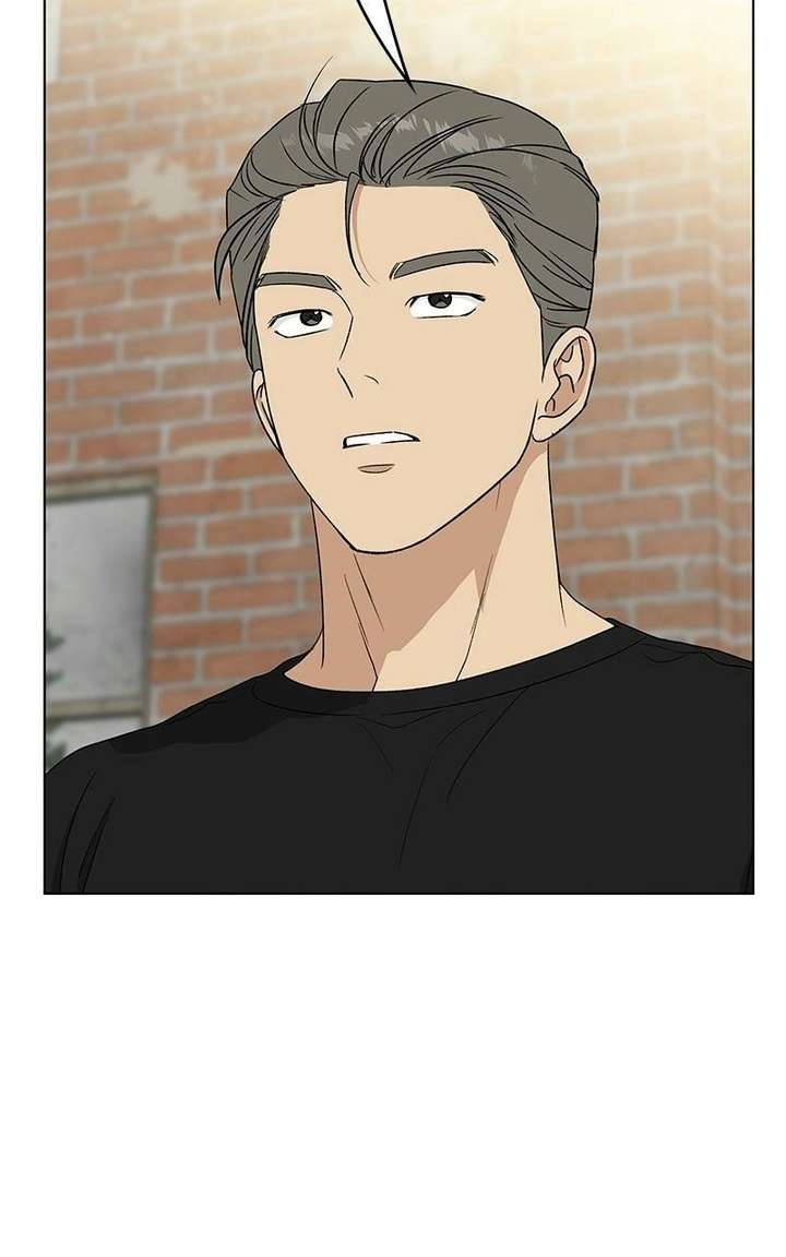 It’s My Life  Webtoon Chapter 52.7 page 81 - 