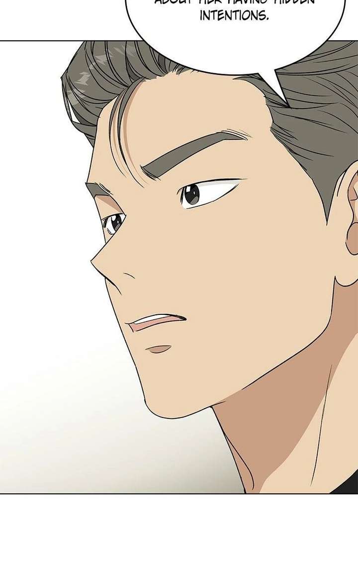 It’s My Life  Webtoon Chapter 52.7 page 84 - 