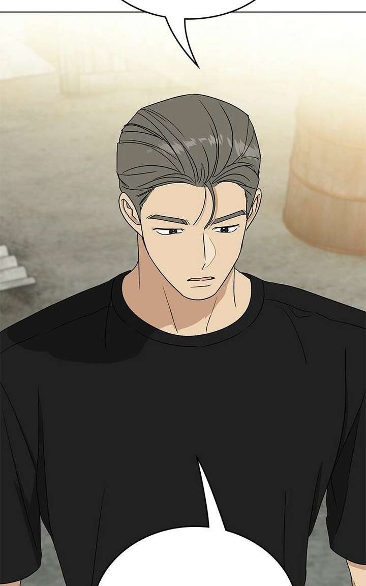 It’s My Life  Webtoon Chapter 52.7 page 87 - 
