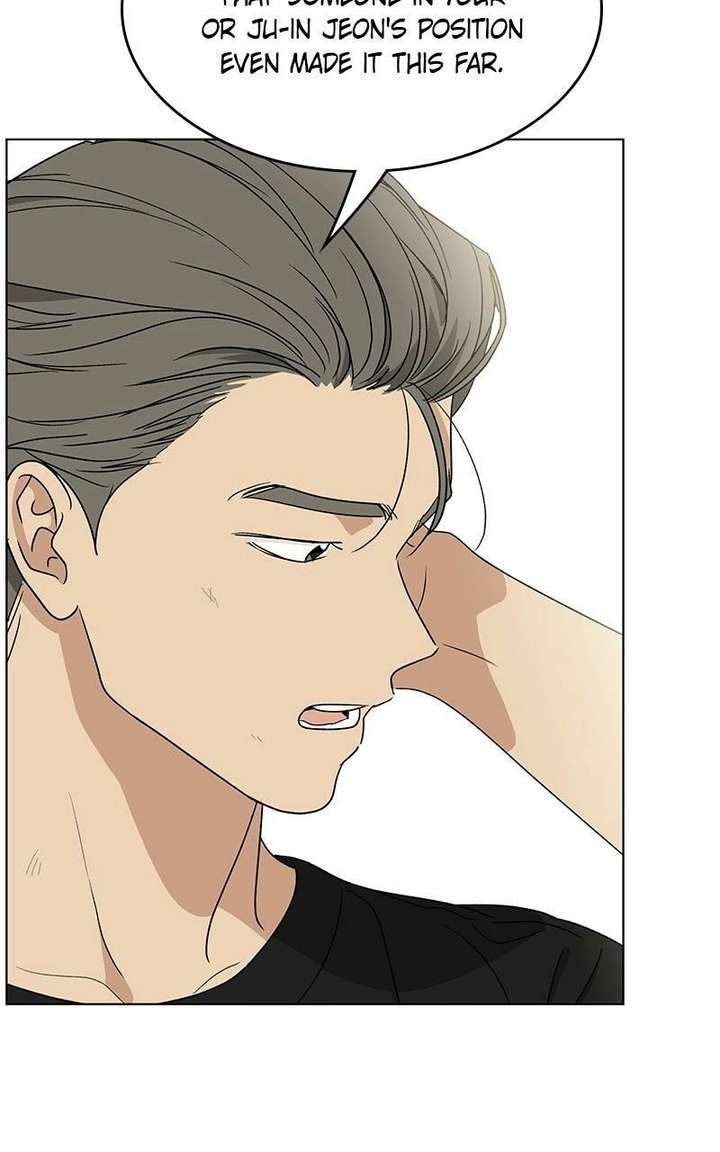 It’s My Life  Webtoon Chapter 52.7 page 90 - 