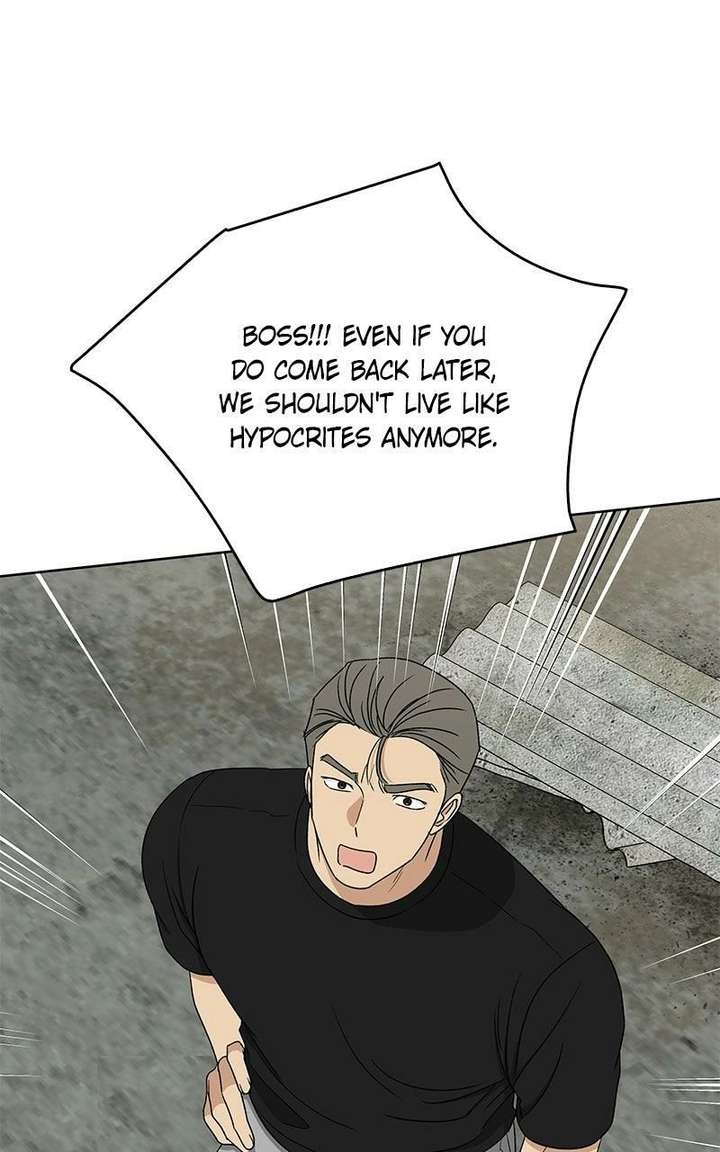 It’s My Life  Webtoon Chapter 52.7 page 95 - 