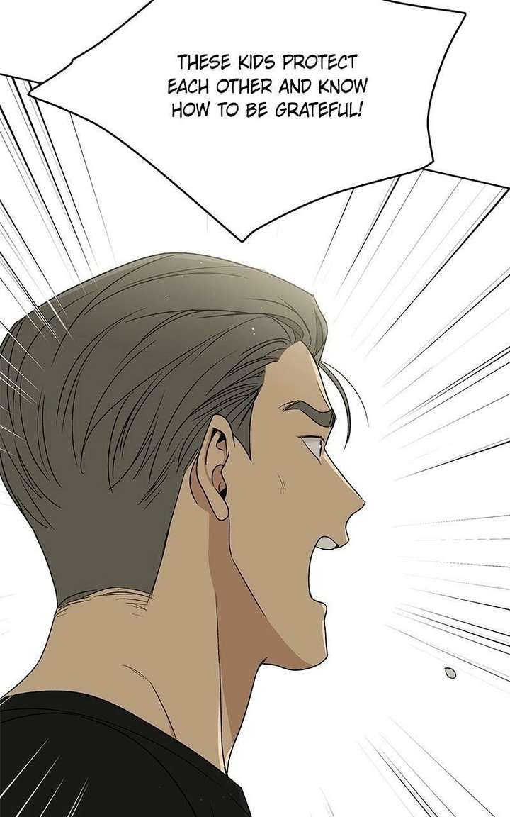 It’s My Life  Webtoon Chapter 52.7 page 97 - 