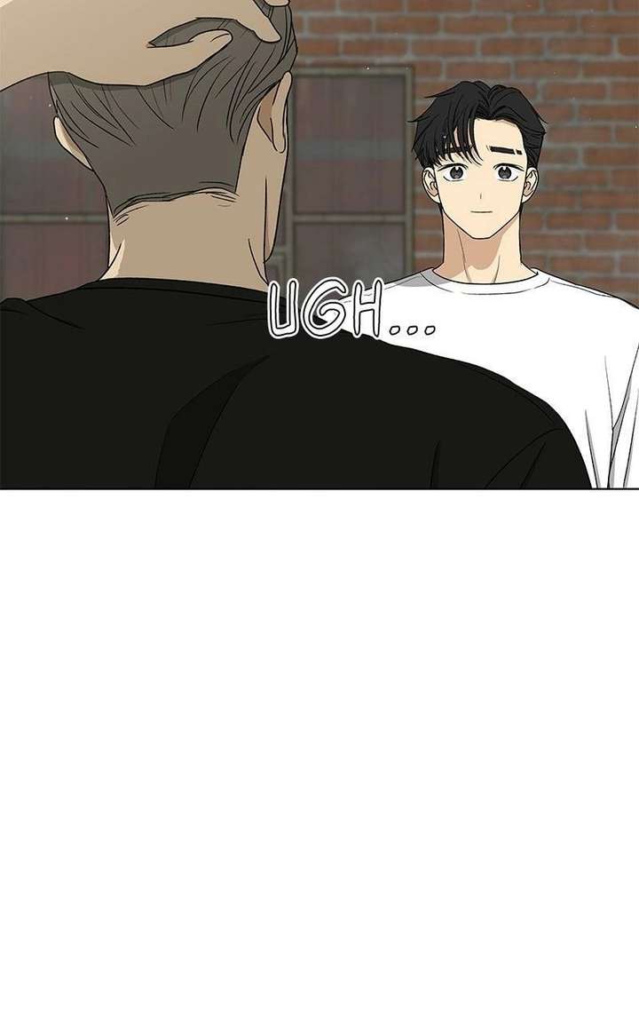 It’s My Life  Webtoon Chapter 52.7 page 99 - 
