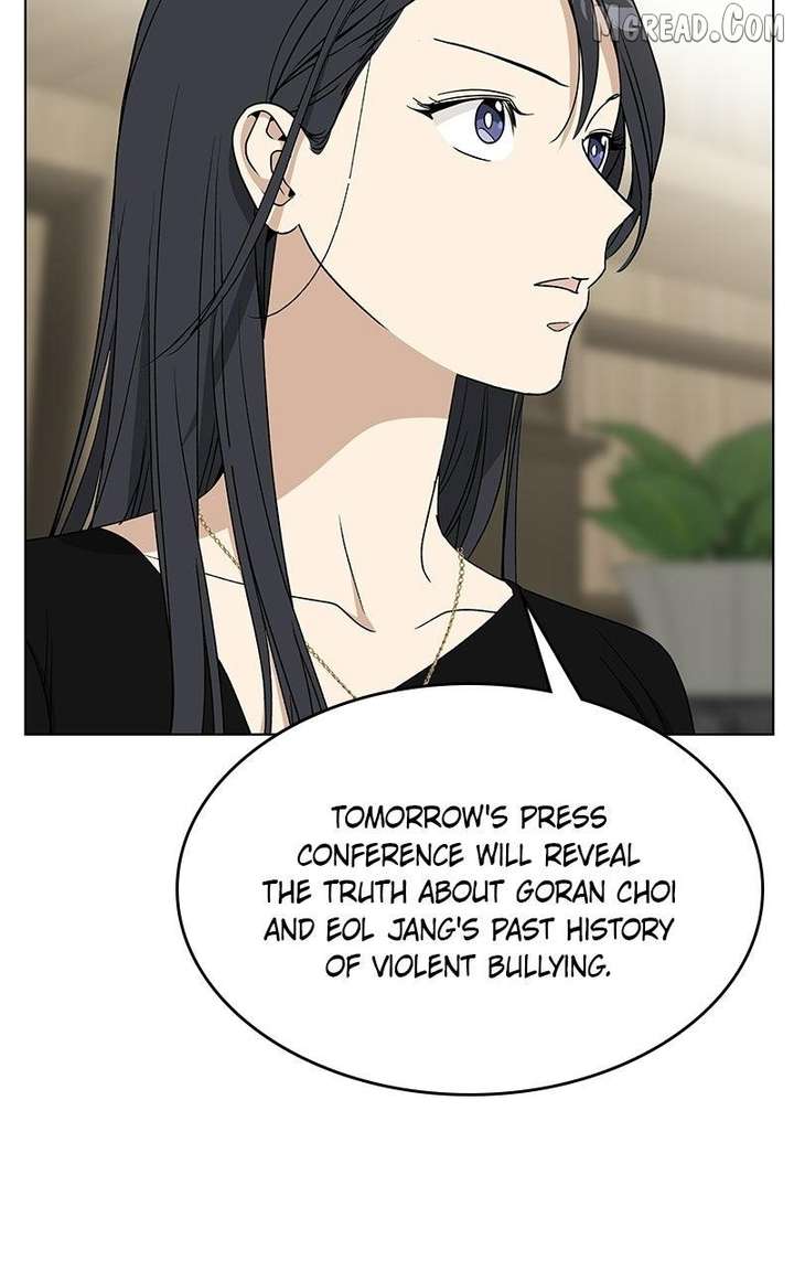 It’s My Life  Webtoon Chapter 52.8 page 77 - 