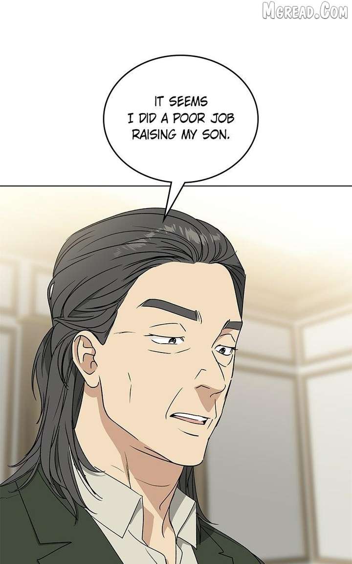 It’s My Life  Webtoon Chapter 52.8 page 84 - 