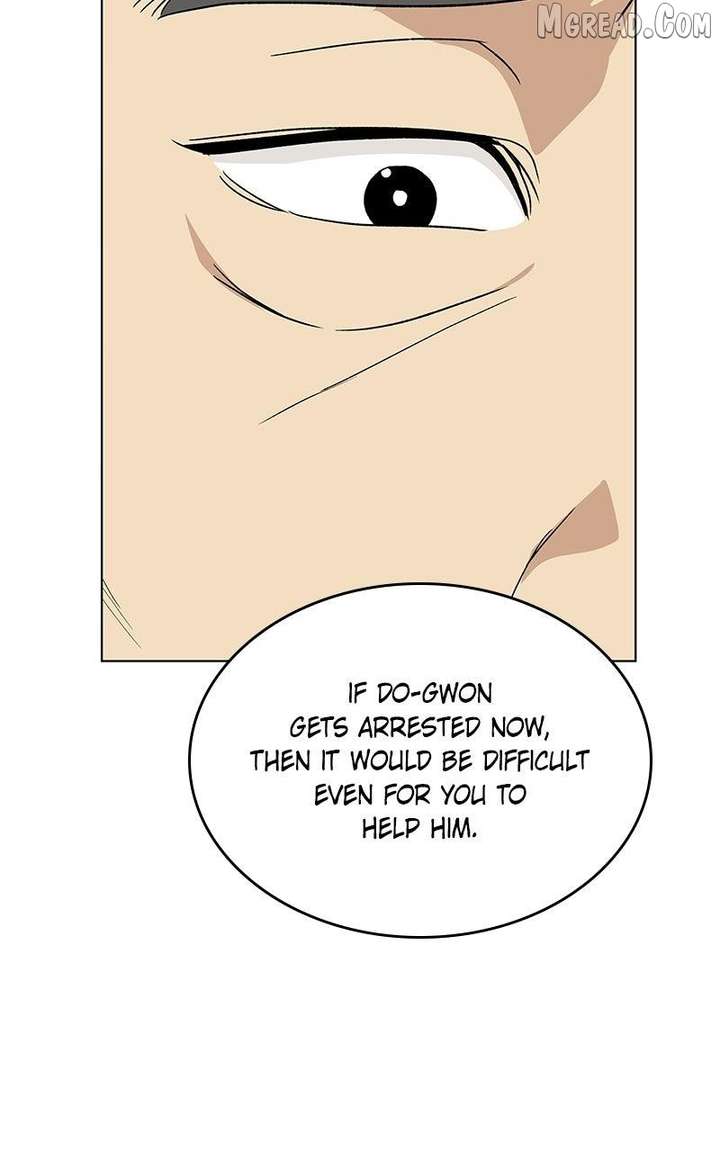 It’s My Life  Webtoon Chapter 52.8 page 96 - 