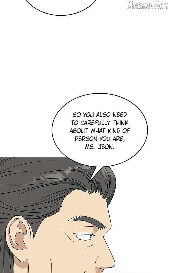 It’s My Life  Webtoon Chapter 52.8 page 100 - 