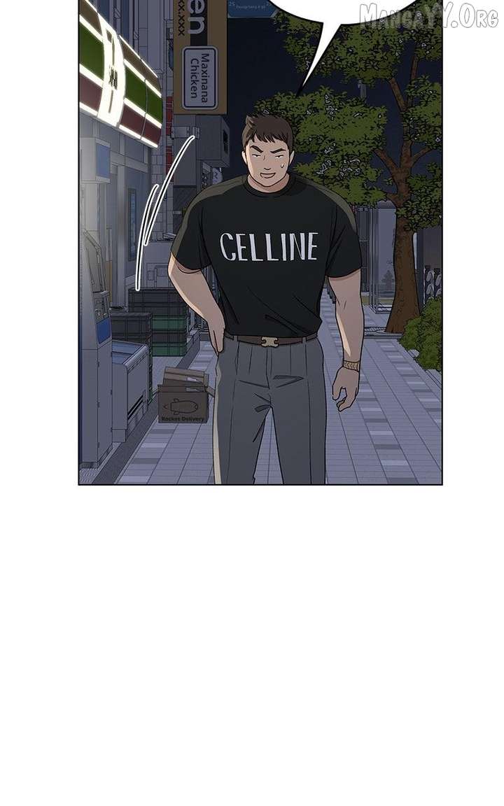 It’s My Life  Webtoon Chapter 52 page 37 - 