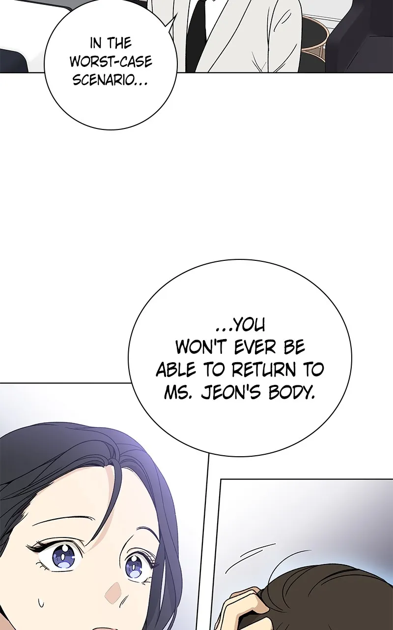 Read It’s My Life chapter 1 image 98 on Lezhin