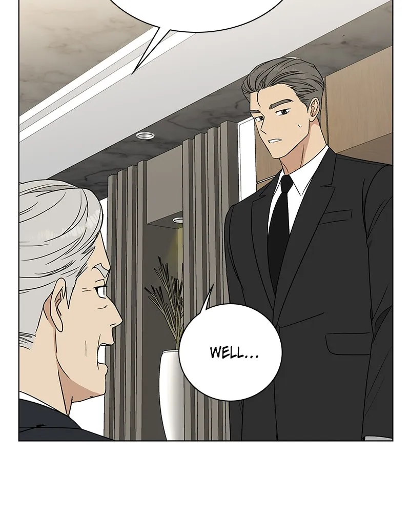 Read It’s My Life chapter 10 image 42 on Lezhin