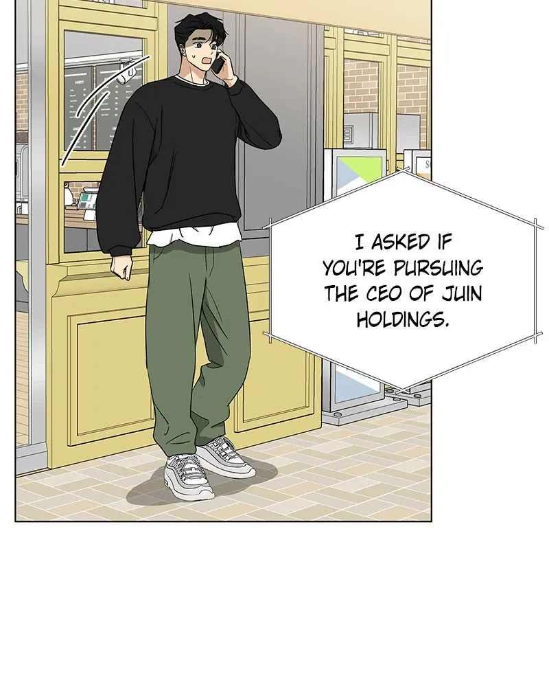 Read It’s My Life chapter 10 image 70 on Lezhin