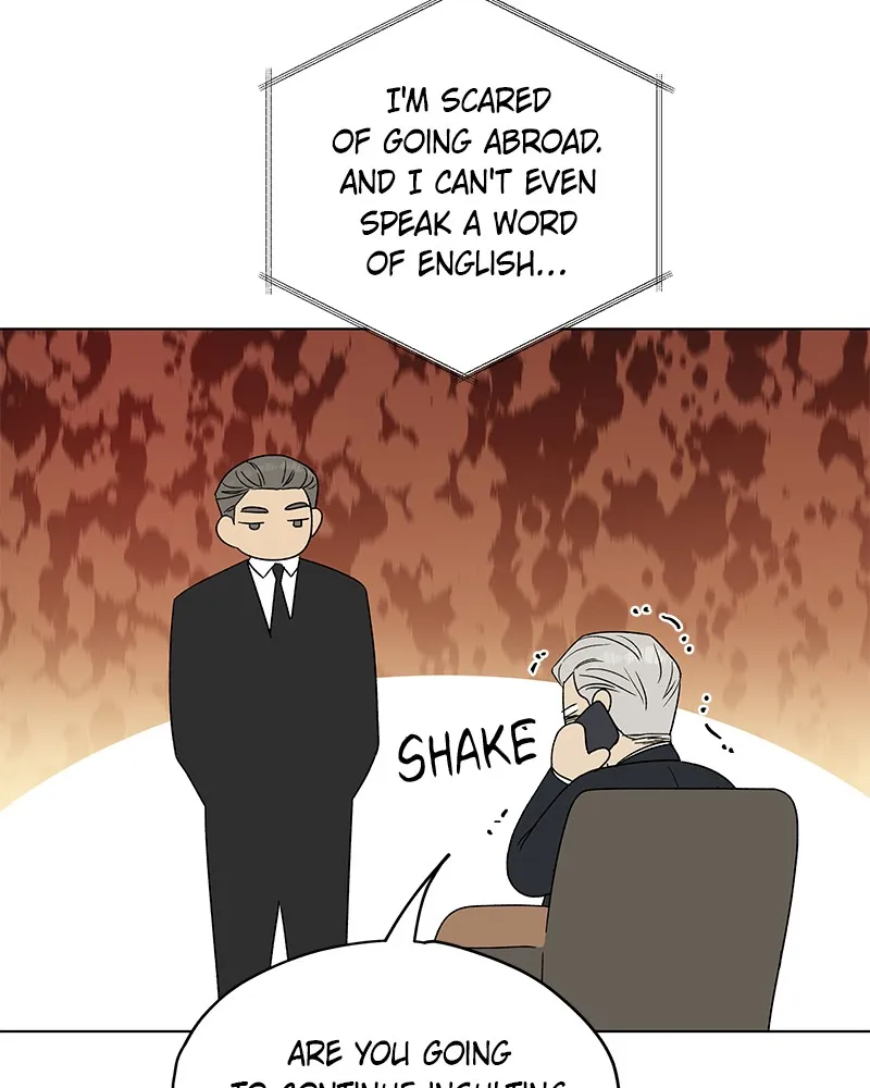Read It’s My Life chapter 10 image 82 on Lezhin