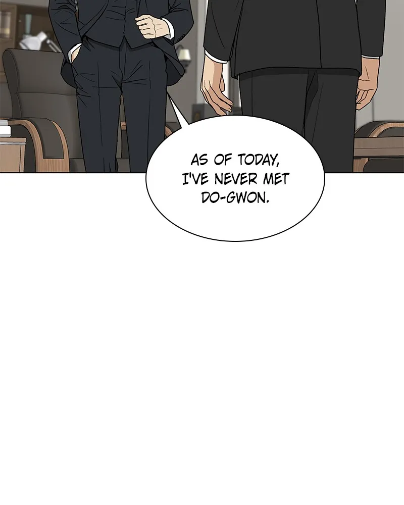 Read It’s My Life chapter 10 image 93 on Lezhin