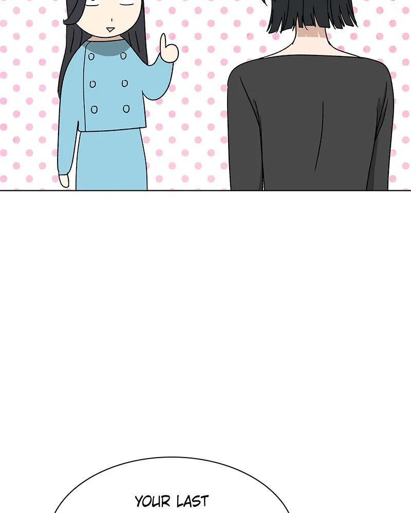 Read It’s My Life chapter 12 image 12 on Lezhin