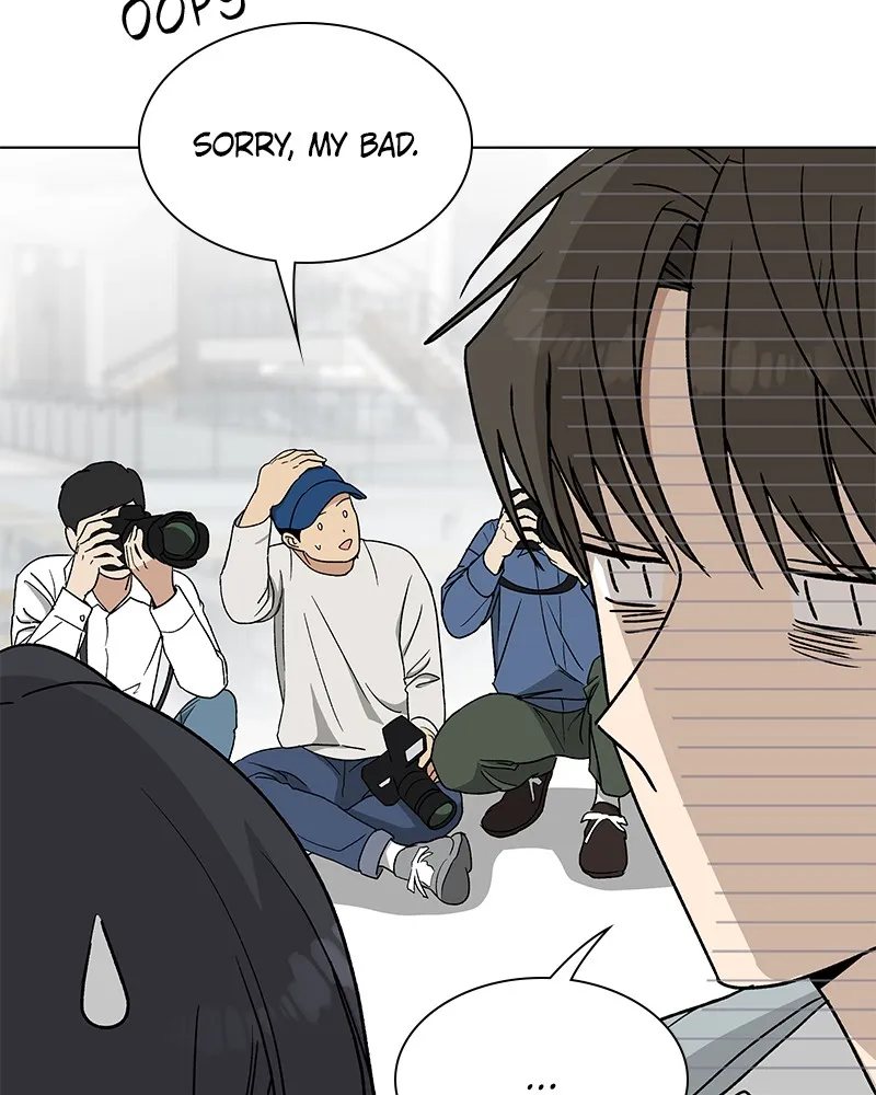 Read It’s My Life chapter 12 image 129 on Lezhin
