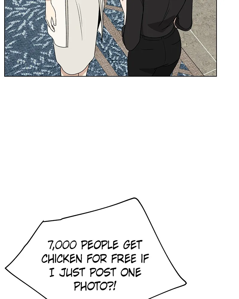 Read It’s My Life chapter 13 image 110 on Lezhin